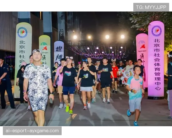 城市夜跑接力赛 42公里由六人分段完成，城市夜跑接力赛 42公里由六人分段完成吗